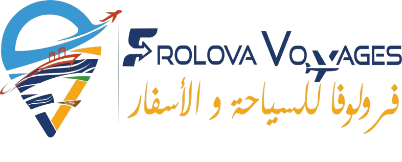 فرولوفا للسياحة و الأسفار